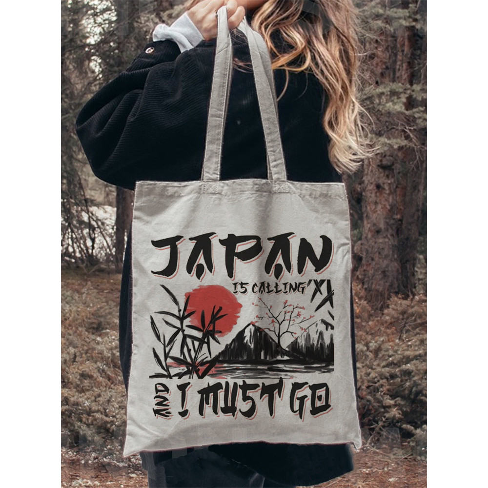 Japan Is Calling I Must Go Print Canvas Bag