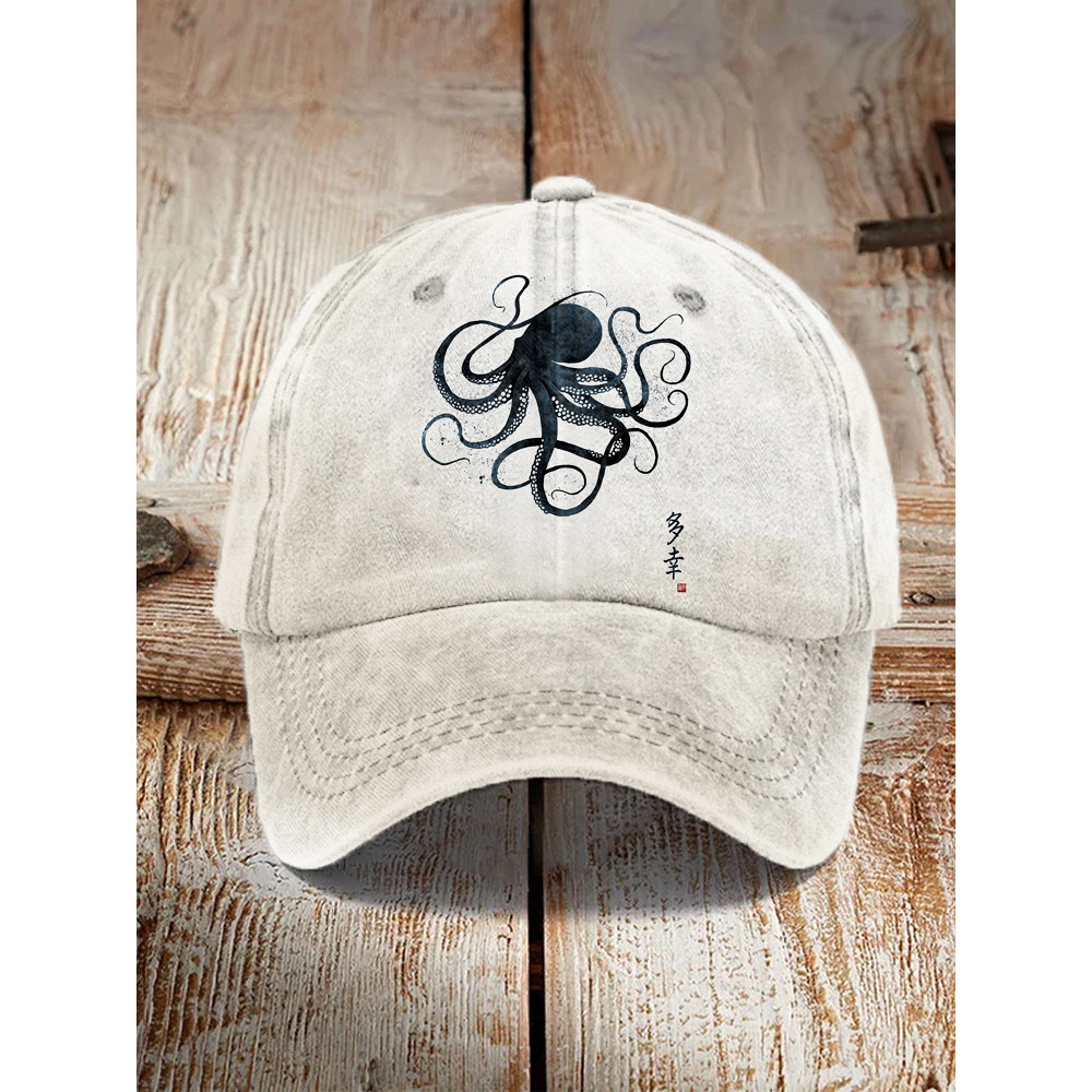 Octopus Japanese Calligraphy Art Washed Cap