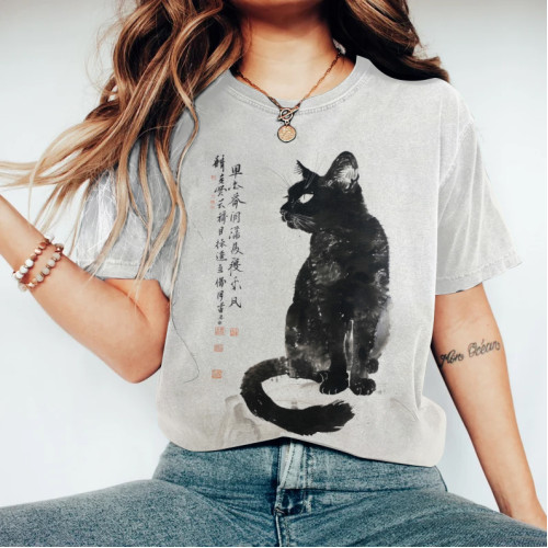 Cat Text Painting Art T-Shirt