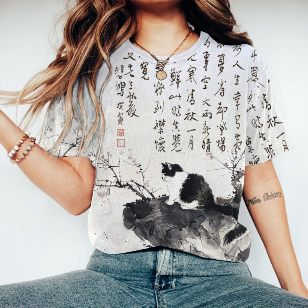 Cat Text Painting Art T-Shirt