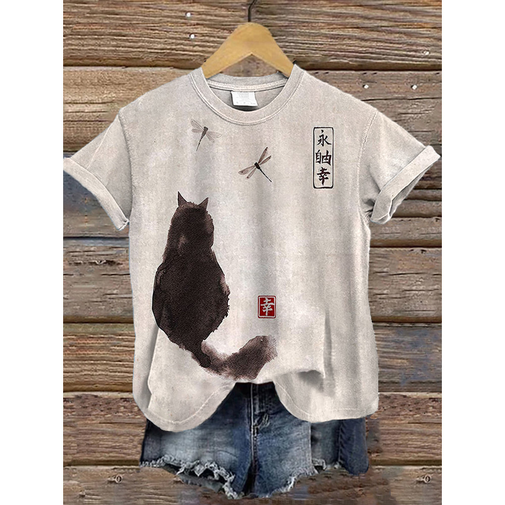 Ink Painting Black Cat Japanese Art Print T-Shirt