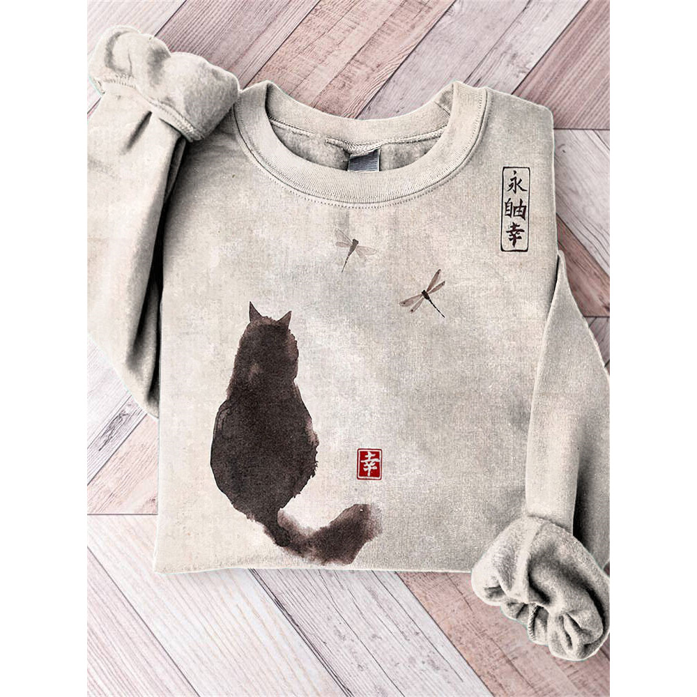 Ink Painting Black Cat Japanese Art Print Vintage Sweatshirt