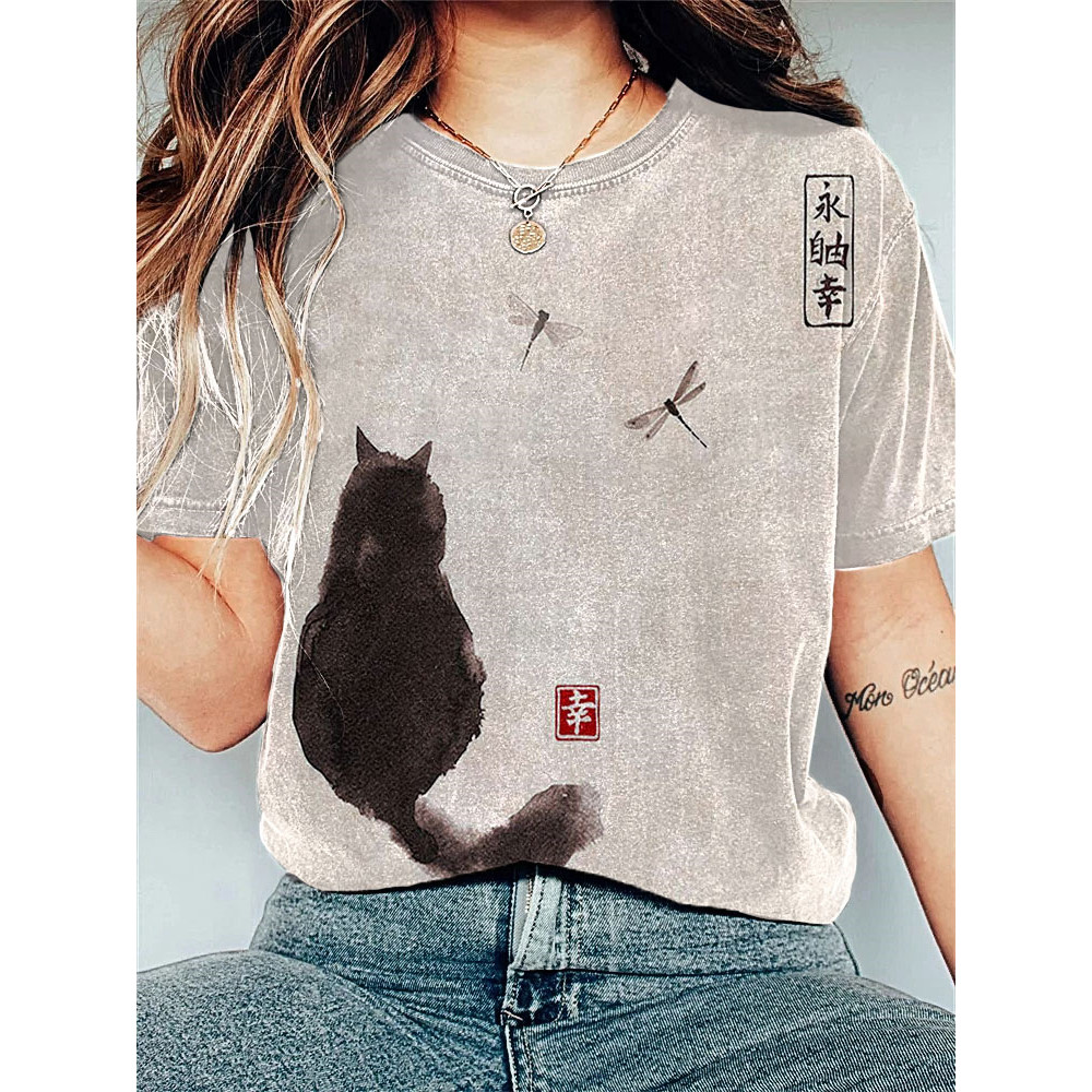 Ink Painting Black Cat Japanese Art Print Vintage T-Shirt