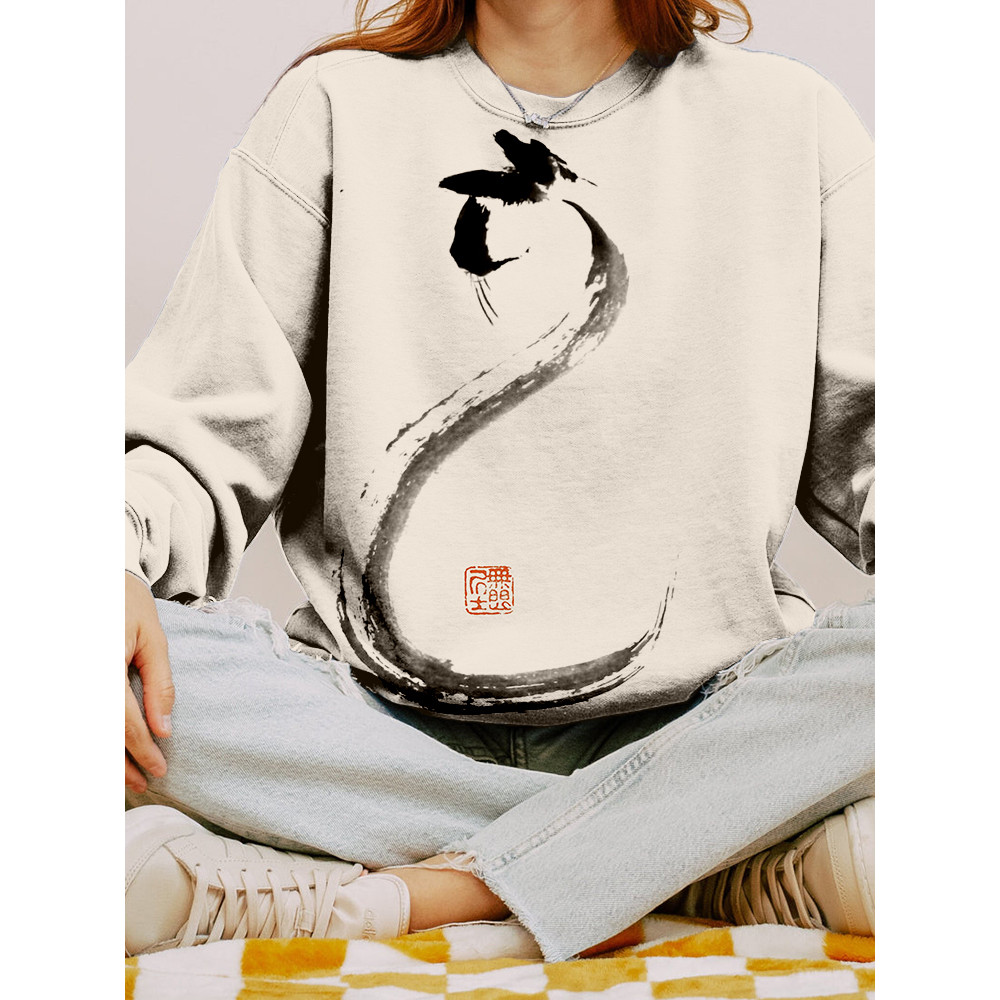 Japanese Minimalist Cat Art Crew Neck Comfy Sweatshirt