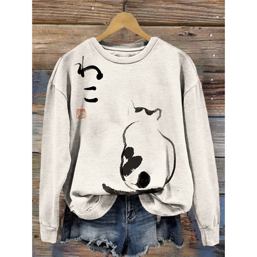 Japanese Minimalist Cat Art Vintage Cozy Sweatshirt