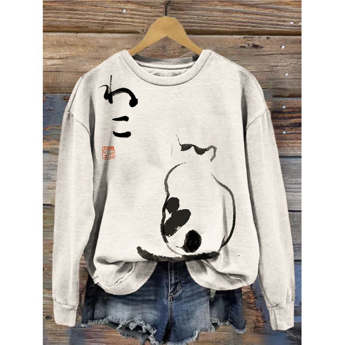 Japanese Minimalist Cat Art Vintage Cozy Sweatshirt