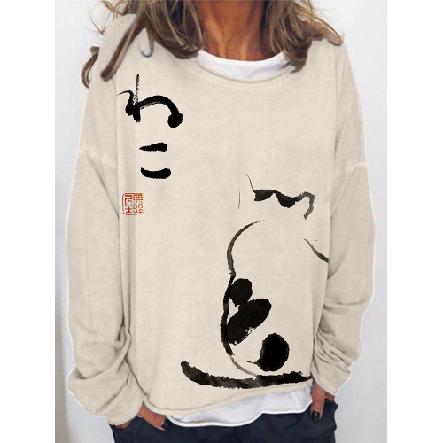 Japanese Minimalist Cat Art Vintage Oversized Sweatshirt