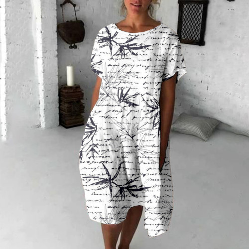 Bamboo Forest Japanese Art Flowy Midi Dress