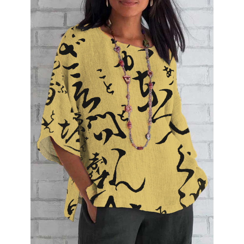 Japanese Word Art Print Cotton and Linen T-Shirt