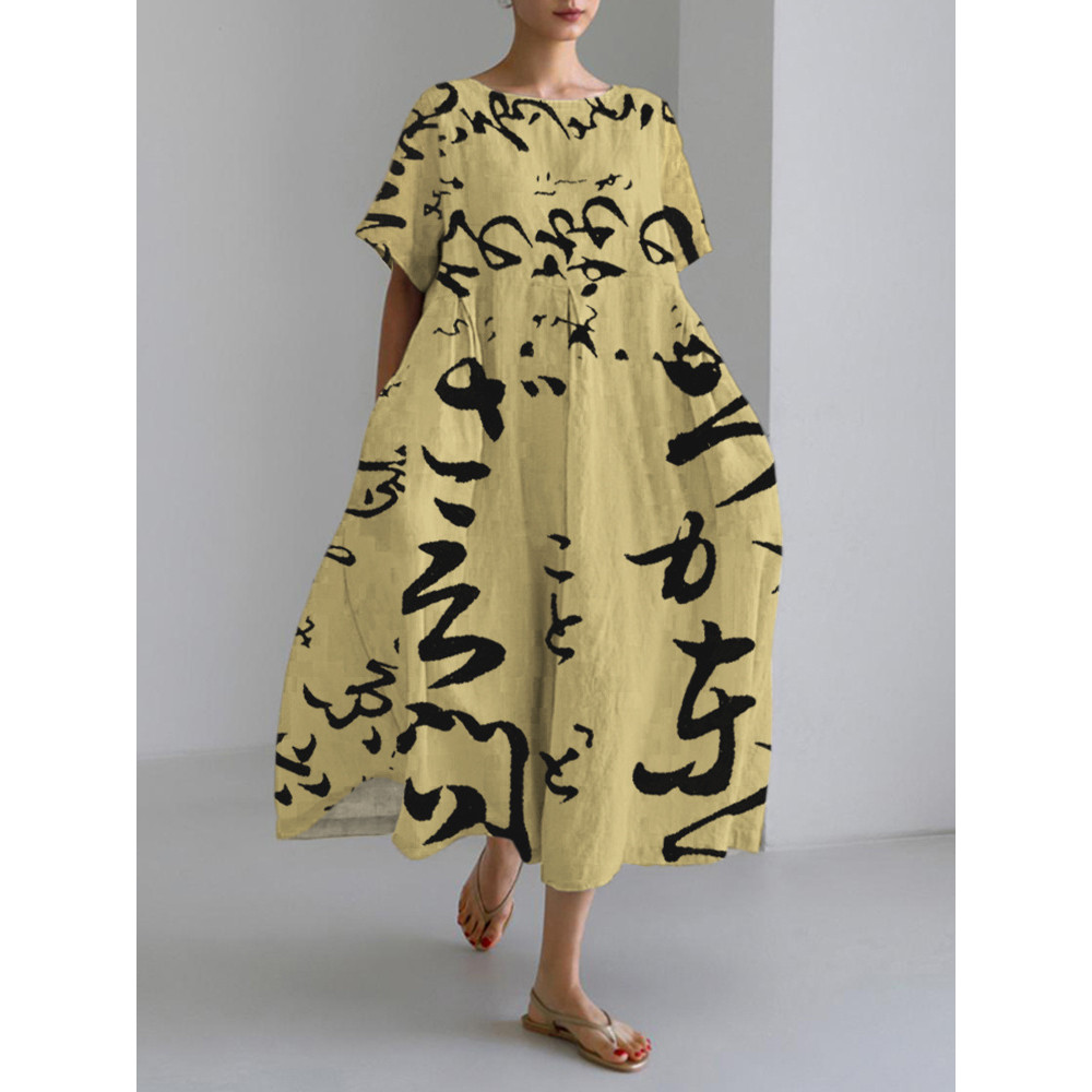 Japanese Word Art Print Linen Blend Maxi Dress