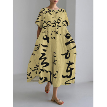 Japanese Word Art Print Linen Blend Maxi Dress