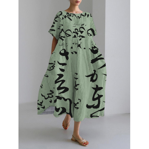 Japanese Word Art Print Linen Blend Maxi Dress