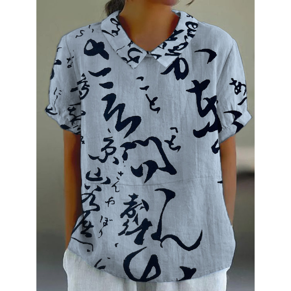 Japanese Word Art Print Linen Lapel Shirt