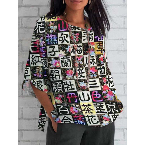 Japanese Word Art Print Linen Loose Shirt