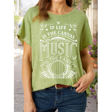 Women’s If Life Is The Canvas Music Is The Paint Casual T-Shirt