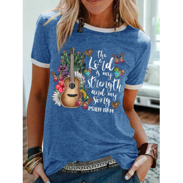 Women's The Lord Is My Strength And My Song Psalm 118:14 T-Shirt